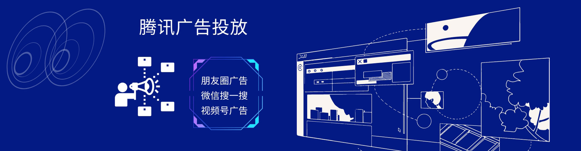 昆都仑百度如何推广