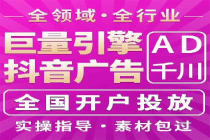 案例分享：SEM优化助力中小企业发展